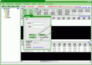 �����齫��Ƶ���㶫һҵ����ɨ���ݷ�����ʹ�������633���ֽ�...